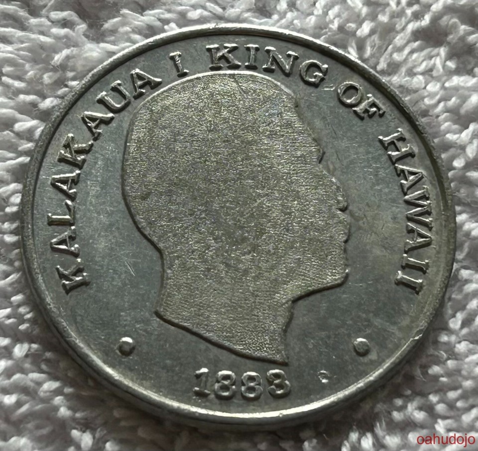 1964 MERRY MONARCH FESTIVAL 1 Dollar TOKEN Medal Hilo Hawaii 2M323