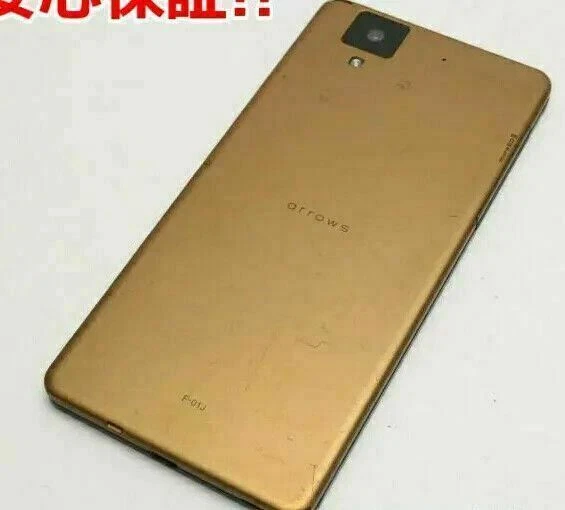 FUJITSU F-01J ARROWS NX Kappa STEEL IRIS ANDROID PHONE UNLOCK JAPAN - Image 3 of 3