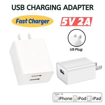 USB 5V 2A Power Adapter Cube US Block Fast Charger For Apple iPhone 14 13 12 11