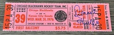 3/31/1976 DENNIS HULL vs KC SCOUTS Signed Full Ticket Chicago BLACKHAWKS GREAT