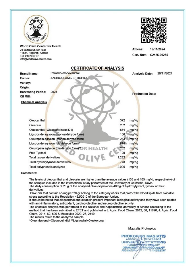 Pamako Ultra-Premium Monovarietal-Mountain Organic Evoo | 2000mg/kg total phenol - Image 2 of 4