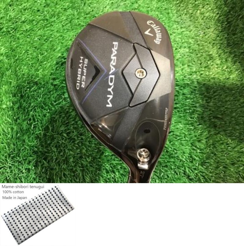 PARADYM SUPER HYBRID (VENTUS HB) 27° Callaway PARADYM SUPER HYBRID 27 Utility / UT 27 / Flex R