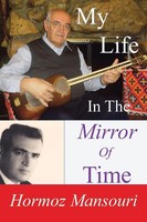 Hormoz Mansouri | My Life | Taschenbuch | Englisch (2017) | Trafford Publishing