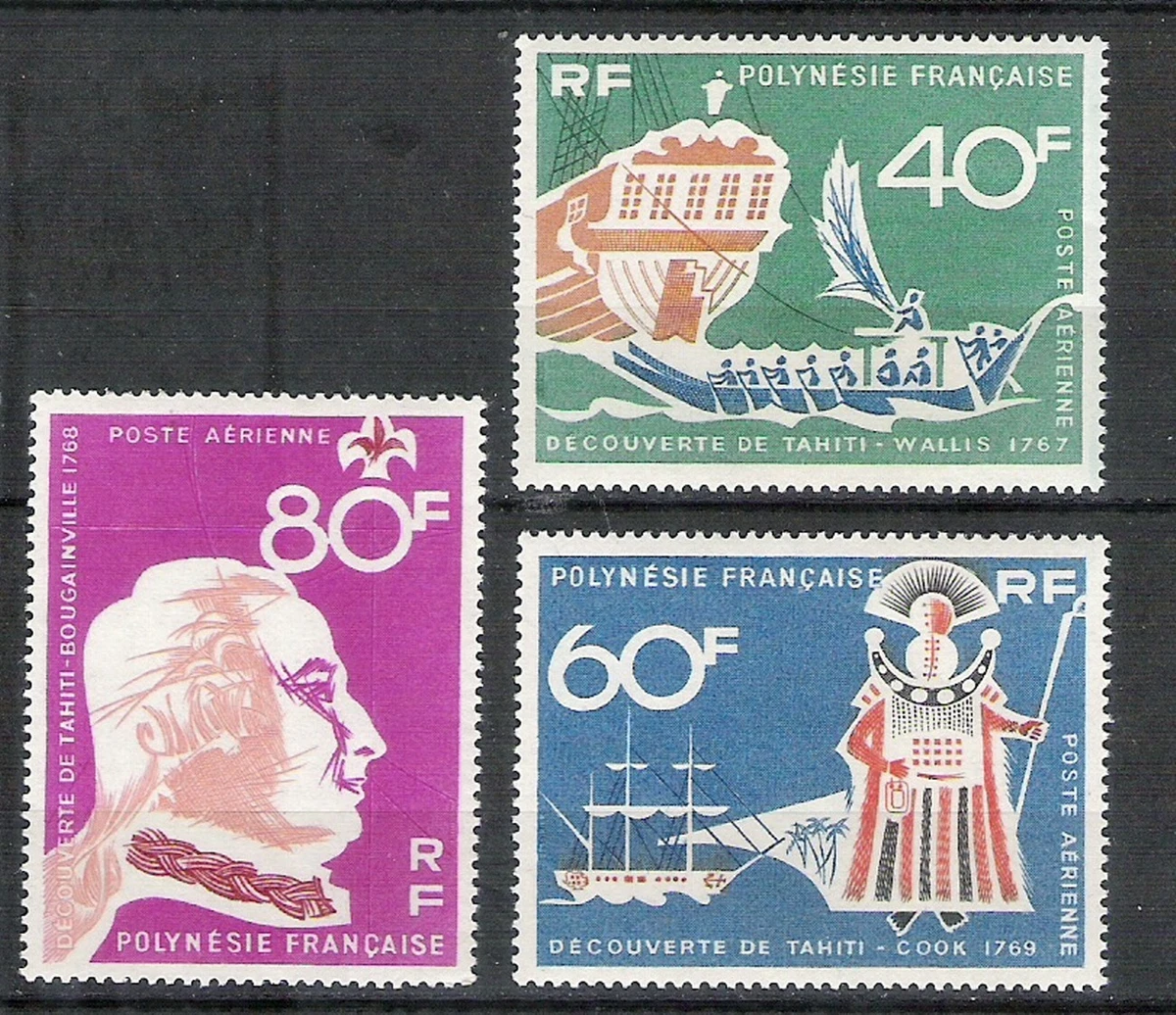 FRENCH POLYNESIA #4 Air Mail 1968 Discovery of Tahiti 200th VF MNH HCV