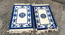 Pair Blue & White Floral Hand-Knotted Wool Fringed Rugs 20 x 14 in