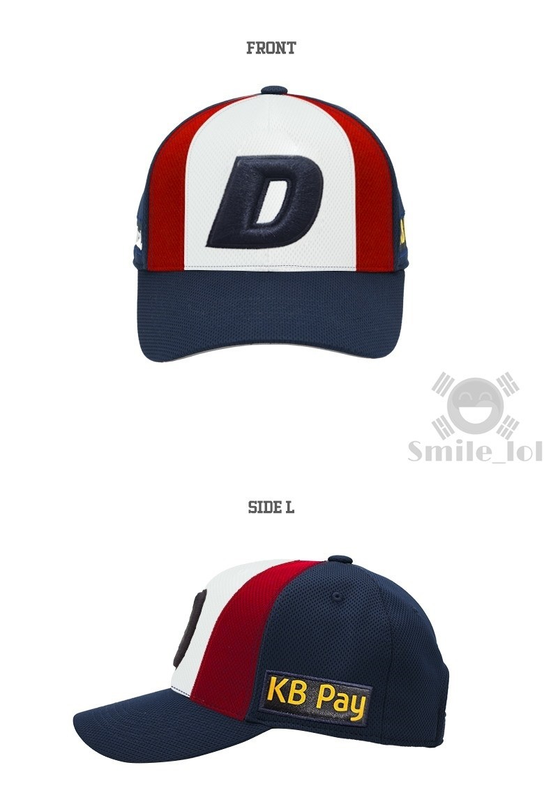 KBO Korean Baseball Doosan Bears Authentic Retro Throwback