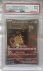 Team Rocket's Meowth  PSA  9 Illustration Rare 2025 Pokemon Card DRI EN #203