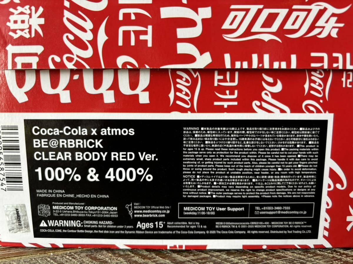 400 Only Atmos Coca-Cola Clear Red Bearbrick/Be@Rbrick 400 Only Atmos Coca-Cola Clear Red Bearbrick/Be@Rbrick