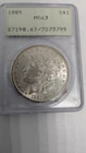 1885  PCGS MS 63 Morgan Silver Dollars OGH Uncirculated Rattler Holder (M)