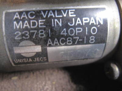 動作品 Z32 VG30DETT AACバルブ フェアレディ 300ZX GCZ32 CZ32 VG30