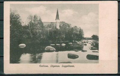 Estonia,Estland,Lüganuse Church,PPC pre 1917