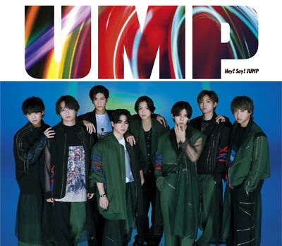 Hey!Say!JUMP CD