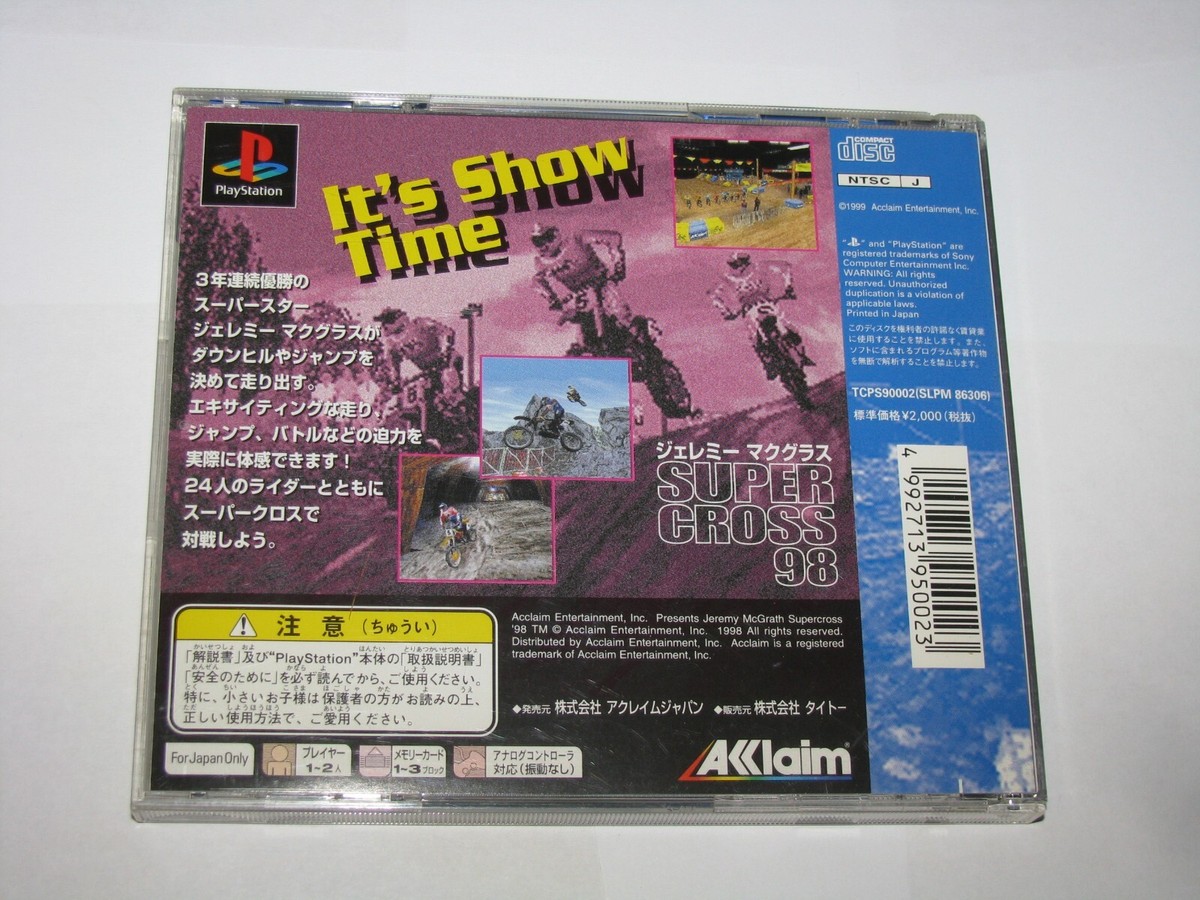Jeremy McGrath Supercross 98 Japanese Playstation PS1 Japan import