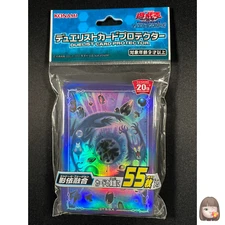 Shaddoll Fusion 55 Sleeves Yu-Gi-Oh Japanese Sealed 20th Anniversary YG48