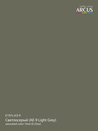 Juego de pintura esmaltada Arcus #E1006 VVS RKKA Winter War 6 colores 10 ml para kit modelo - Imagen 12 de 12