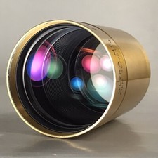 ISCO Optic 150mm F/2.3 Ultra MC Film 35/70mm Cinema Projector Lens Germany