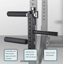 Seated Leg Extension & Curl Attachment Adjustable for 3x3 rack 5/8inch Holes