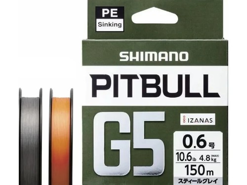 SHIMANO PITBULL G5 100m #1.5-25.8 lb Hivis orange PE Braided Line Made in Japan - Picture 2 of 5