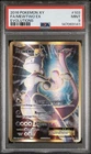 2016 Pokémon XY FA/MewTwo ex Evolutions #103 PSA 9 MINT