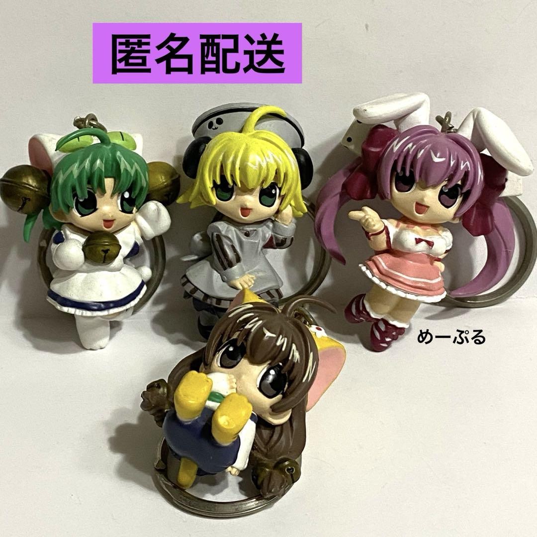 Rare!! Di Gi Charat : Mini Figure Mascot Keychain (dejiko