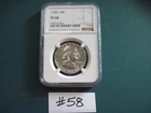 1959 US Ben Franklin Silver Half Dollar - PROOF -  NGC rated PF 68 - #58