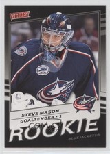 2008-09 Upper Deck Victory Rookie Black Steve Mason #331 av1