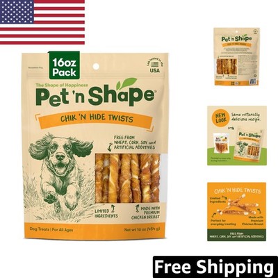 Chik 'n Hide Twists: Natural Chicken Wrapped Rawhide Treats, 16 oz, Gluten-Free