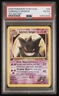 2000 Pokemon Gym Challenge 1st Edition Sabrina's Gengar #29 PSA 4 VG-EX Rare ⭐️