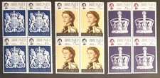 Brunei stamps 1977 Queen Elizabeth II Silver Jubilee in lovely MNH blocks of 4