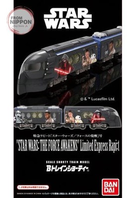 Railway model Limited Express Rapi: THE FORTH AWAKENS STAR WARS: THE FORTH AW...