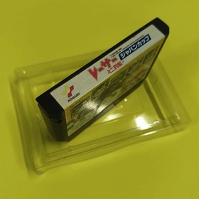 Racer Mini 4WD Japan Cup Konami Nintendo Famicom NES Japan Import Boxed