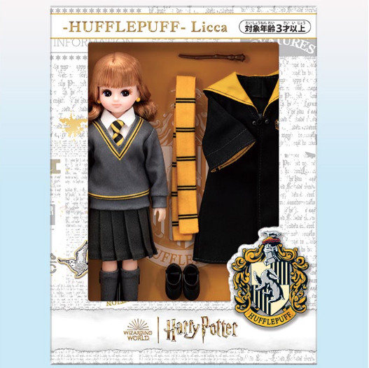 Harry Potter Hufflepuff Licca-chan Muñeca Hogwarts Uniforme Conjunto Japón Oficial