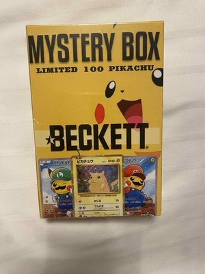 Pokemon PIKACHU BECKETT - SPECIAL EDITION - LIMITED Nr. 2/100