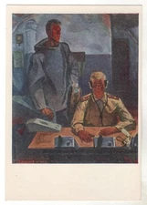 1970 Rockets & Rocketmen creators of technology ART Military OLD Soviet Postcard