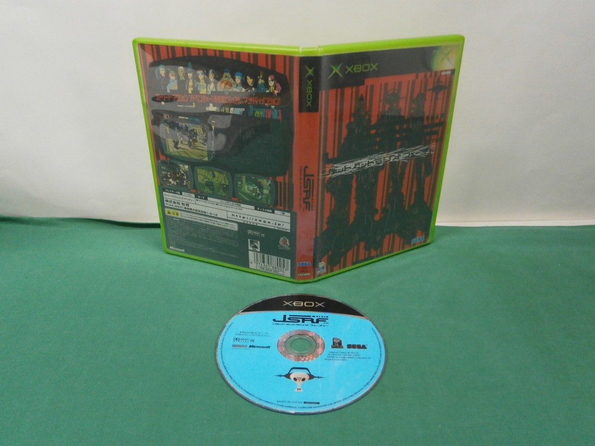 Xbox -- JET SET RADIO FUTURE -- no manual, copy jacket Xbox -- JET SET RADIO FUTURE -- no manual, copy jacket