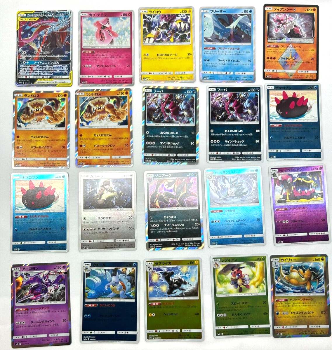 ポケモンカード RR 600枚 セット