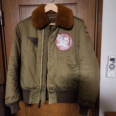 TOYs McCOY B-15A TANK BUSTERS Jacket Khaki Cotton Size 38 Used 