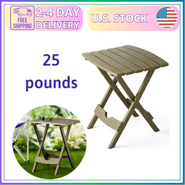 Plastic quick fold side table deals