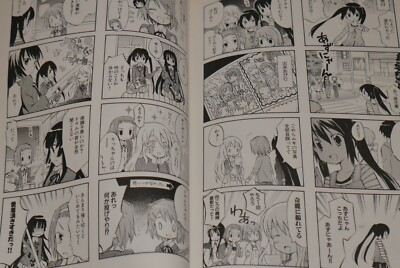 K-On! - Complete Anthology Comic Set 1-5 JAPAN | eBay