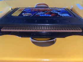 Cosmic Carnage (Sega 32X, 1994)