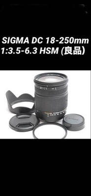 Good SIGMA DC 18-250 1:3.5-6.3 HSM