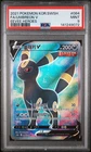 2021 POKEMON KOREAN SWORD & SHIELD EEVEE HEROES #084 FULL ART/UMBREON V PSA 9