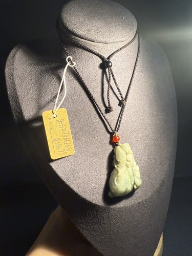 Adjustable Chain Natural Burmese Jade Gourd Pendant with Hand-Carved Mantis/Gift - Picture 2 of 10