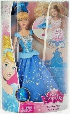 2014 Mattel ~ Disney Sparkling Princess Doll ~ Cinderella ~ NIB