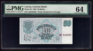 1992 Latvia 50 Rublu Note Pick #40 (PMG 64 Choice Uncirculated) (2528)