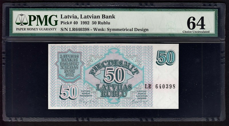 1992 Latvia 50 Rublu Note Pick #40 (PMG 64 Choice Uncirculated) (2528)