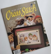 For The Love Of Cross Stitch Magazine March 1995 Vintage Leisure Arts Patterns