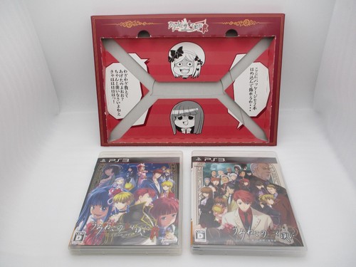 PS3 Umineko When They Cry San & Majo to Suiri no Rondo Limited 2Games Japan - Picture 11 of 18