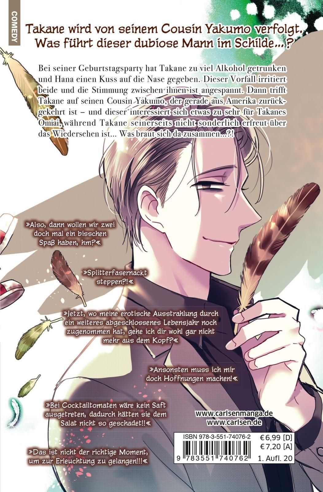 Thumbnail - Yuki Shiwasu | Takane & Hana 11 | Taschenbuch | Deutsch (2020) |