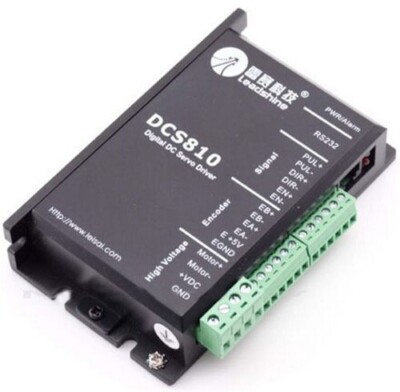 Update Leadshine DCS810 Brushed DC Servo Drive 80VDC/20A Peak single-ended